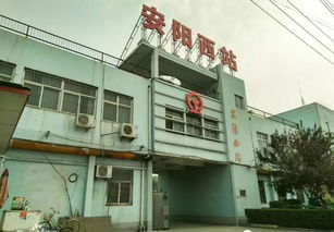 探尋安陽18個(gè)火車站的分布與道路貨物運(yùn)輸網(wǎng)絡(luò)